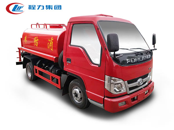 福田2-3噸消防灑水車(chē)