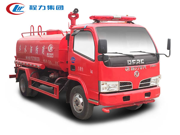 東風(fēng)8噸消防灑水車(chē)