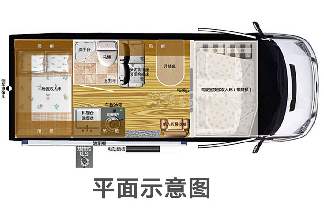 20190613043836398_副本.jpg