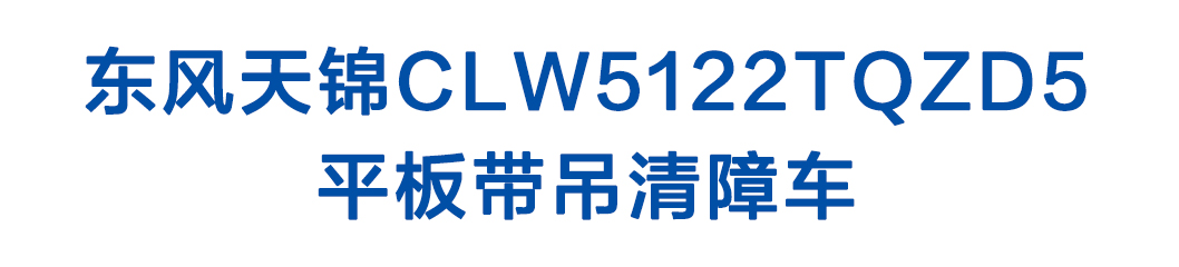 20190619111431135.jpg