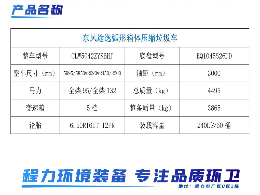 8dd4d0f3-6654-4504-bcc4-633e9fa5d464_1.jpg