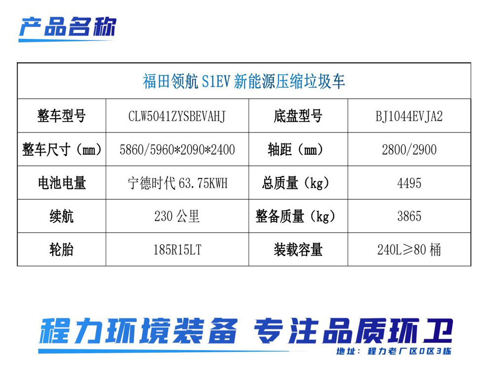 3b33829b-ba5d-4049-8c69-8cdcd8bdbe4b_1.jpg