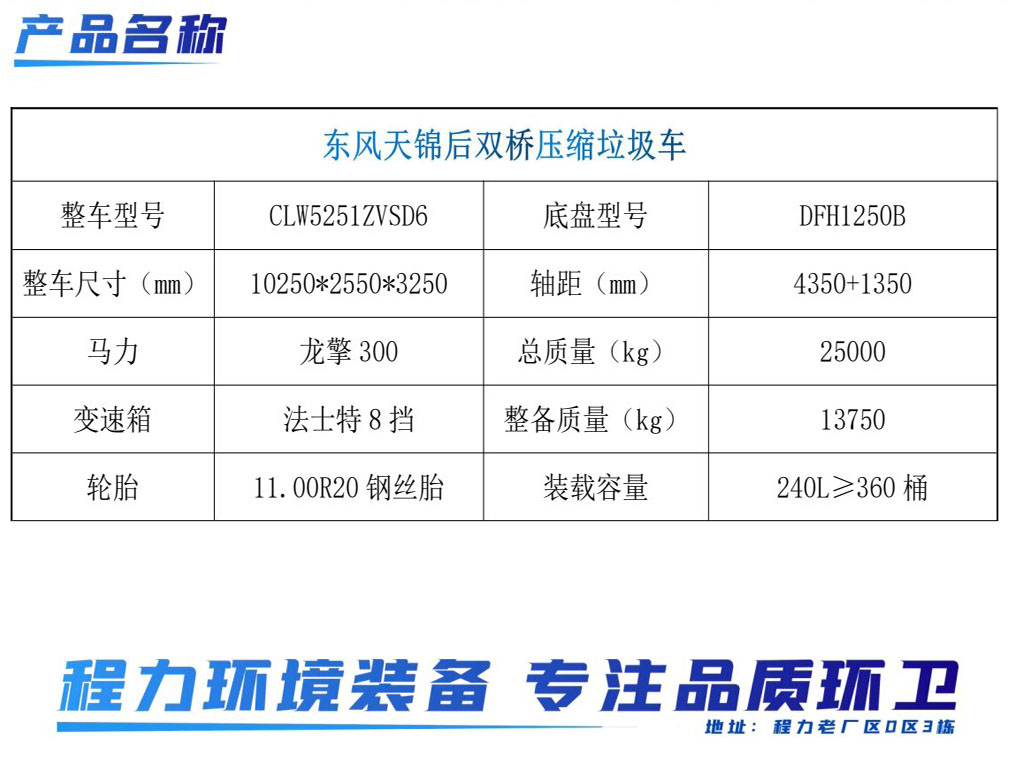 8bb53726-b10c-4a78-8766-aa8ec212e87f_1.jpg