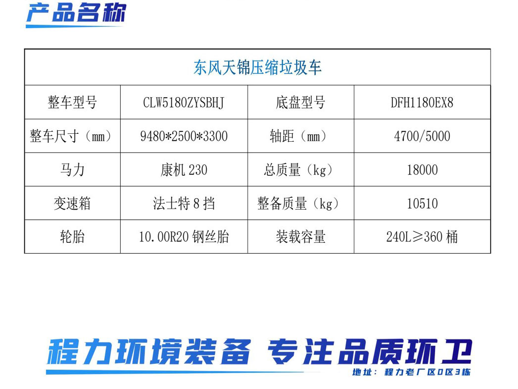 05081481-df0a-4d40-870e-0bbb209f9b83_1.jpg