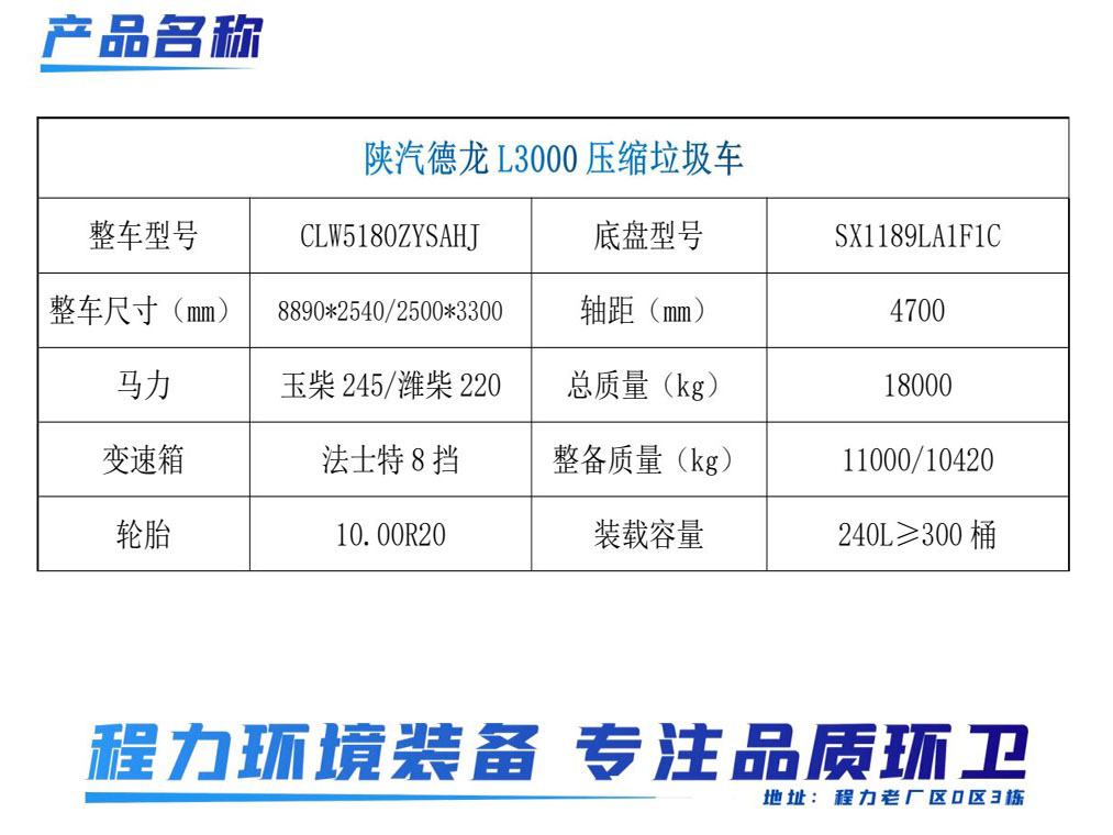 3c27a24b-e65c-4c10-b7e2-e4a13a606305_1.jpg