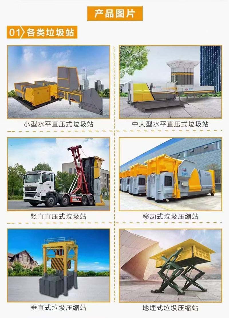 微信圖片_20260209115105_452_20.jpg