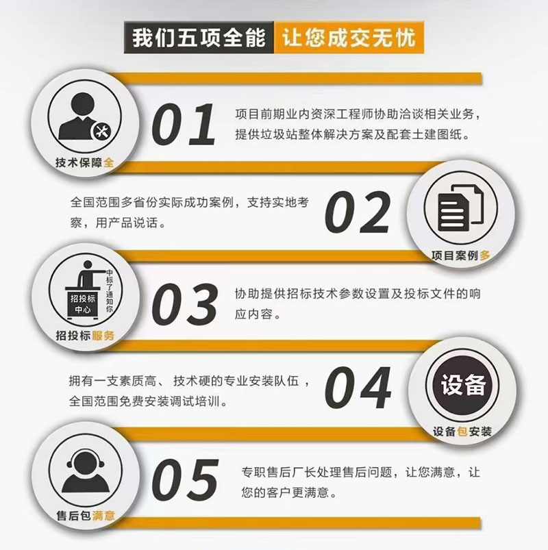 微信圖片_20260209115127_453_20.jpg