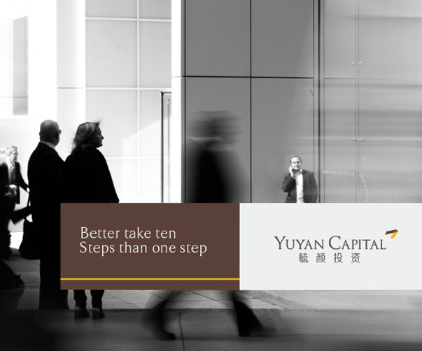 支持多樣化需求：品牌重塑的成功故事