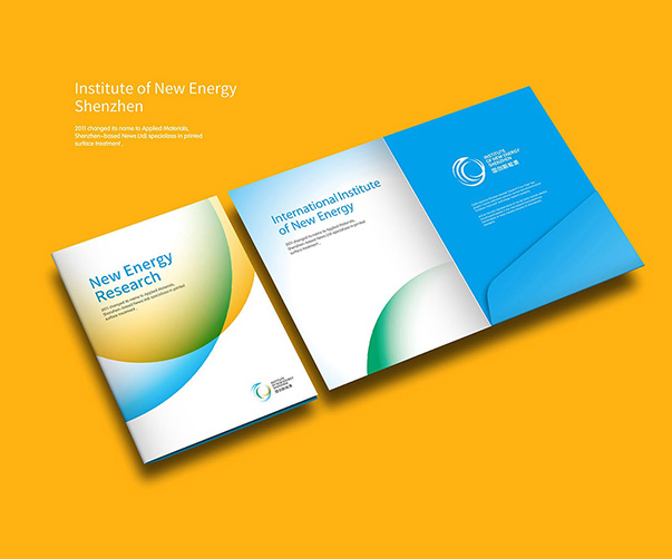 上西里西亞承辦劇院創(chuàng)新的品牌形象設(shè)計和vi形象設(shè)計