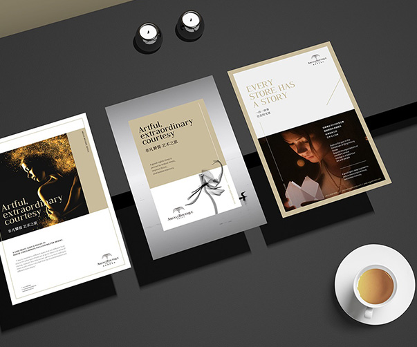 XER Studio精心打造的冰咖啡品牌設(shè)計體驗