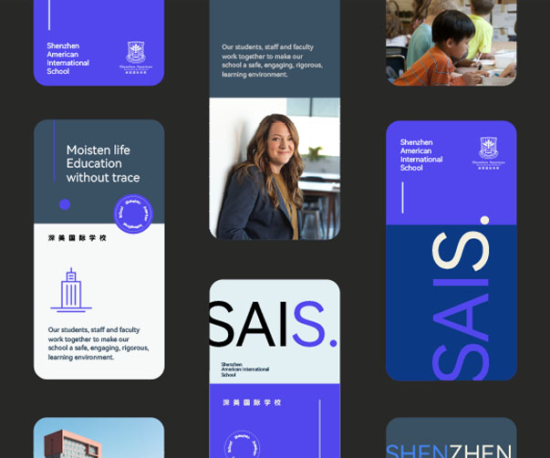 探索創意_打造極致的優秀食品VI設計