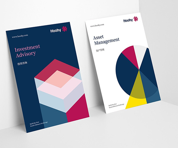 深圳企業VI設計計劃學習企業VI設計考慮要點