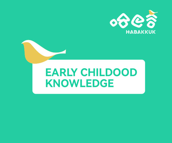 完美展現vi設計方法的絕佳試講