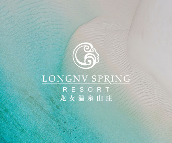 江陰醫療VI設計_為醫療機構提供專業品牌形象設計及推廣服務