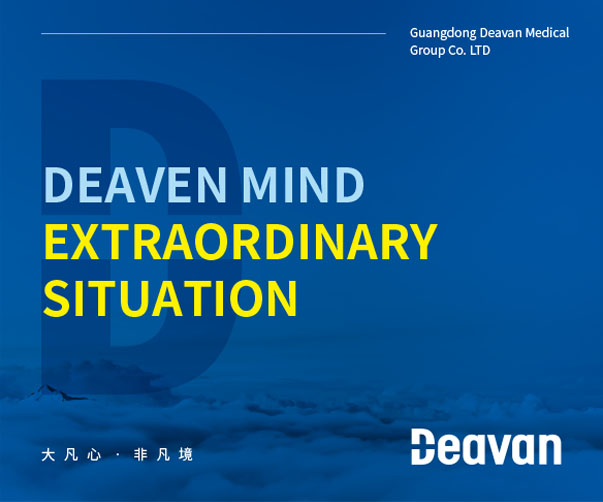 北京VI設計|招收優秀設計師|專業VI創意設計