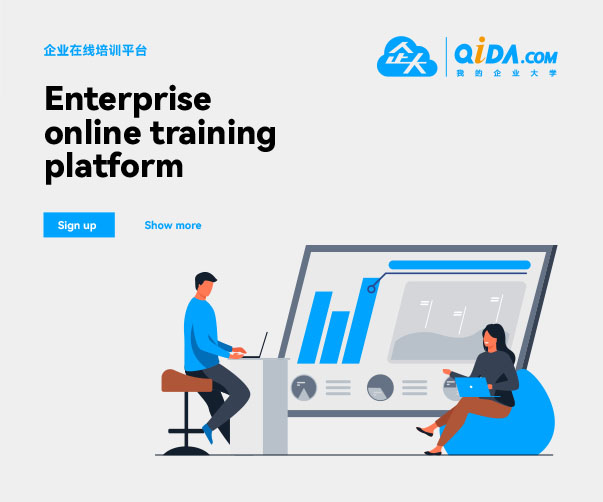 廣安滄州vi設計專業團隊為您量身定制視覺形象設計