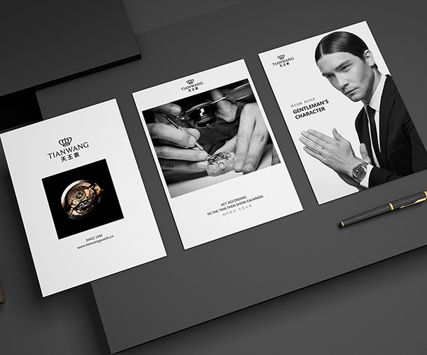 打造顏值科技|專業彩妝vi設計公司