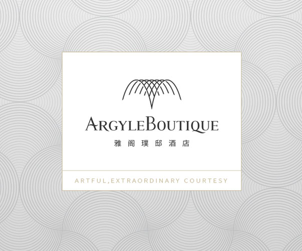 合肥品牌vi設計案例分享_打造獨特形象