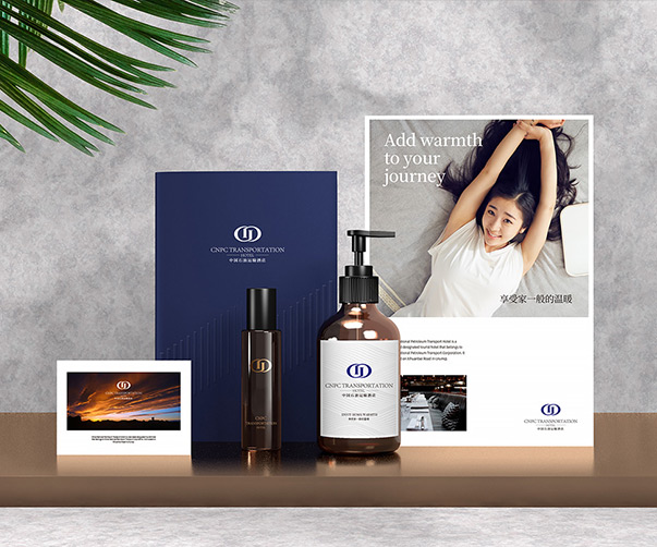 廣州設計企業如何打造獨特VI設計