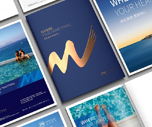 滄州品牌設計vi設計_為您打造出色的品牌形象