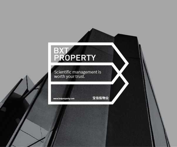 精彩民俗節慶VI設計_助力節慶文化傳承