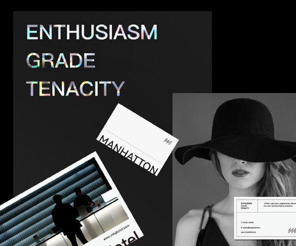 龍華產品vi設計專家_品牌形象提升首選